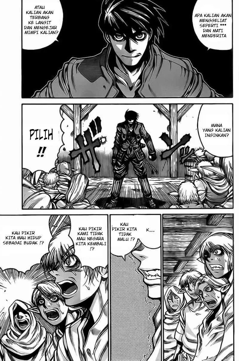 Drifters Bab 13 halaman 1
