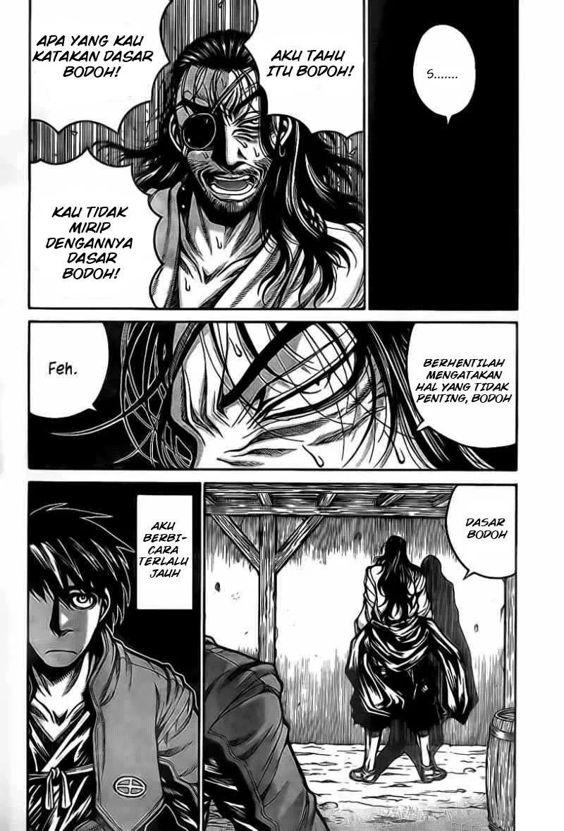 Drifters Bab 13 halaman 4