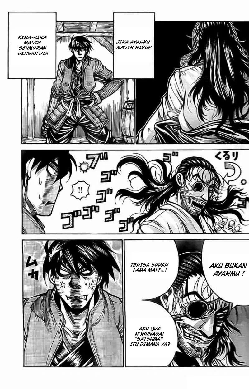 Drifters Bab 13 halaman 5