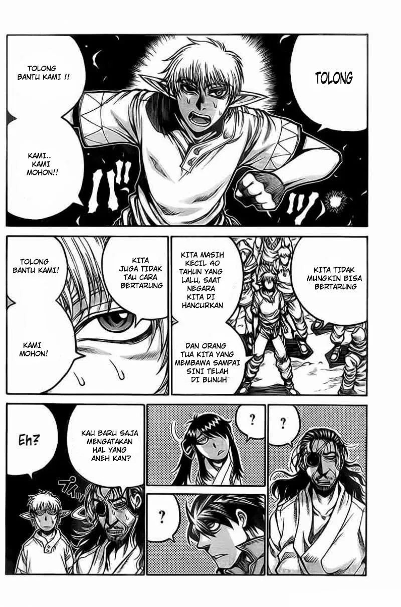 Drifters Bab 13 halaman 10