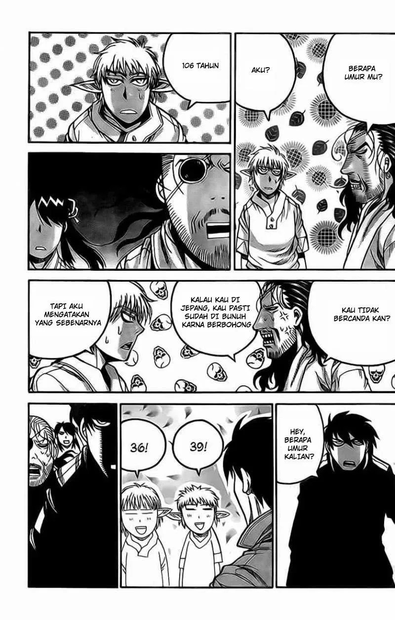 Drifters Bab 13 halaman 11