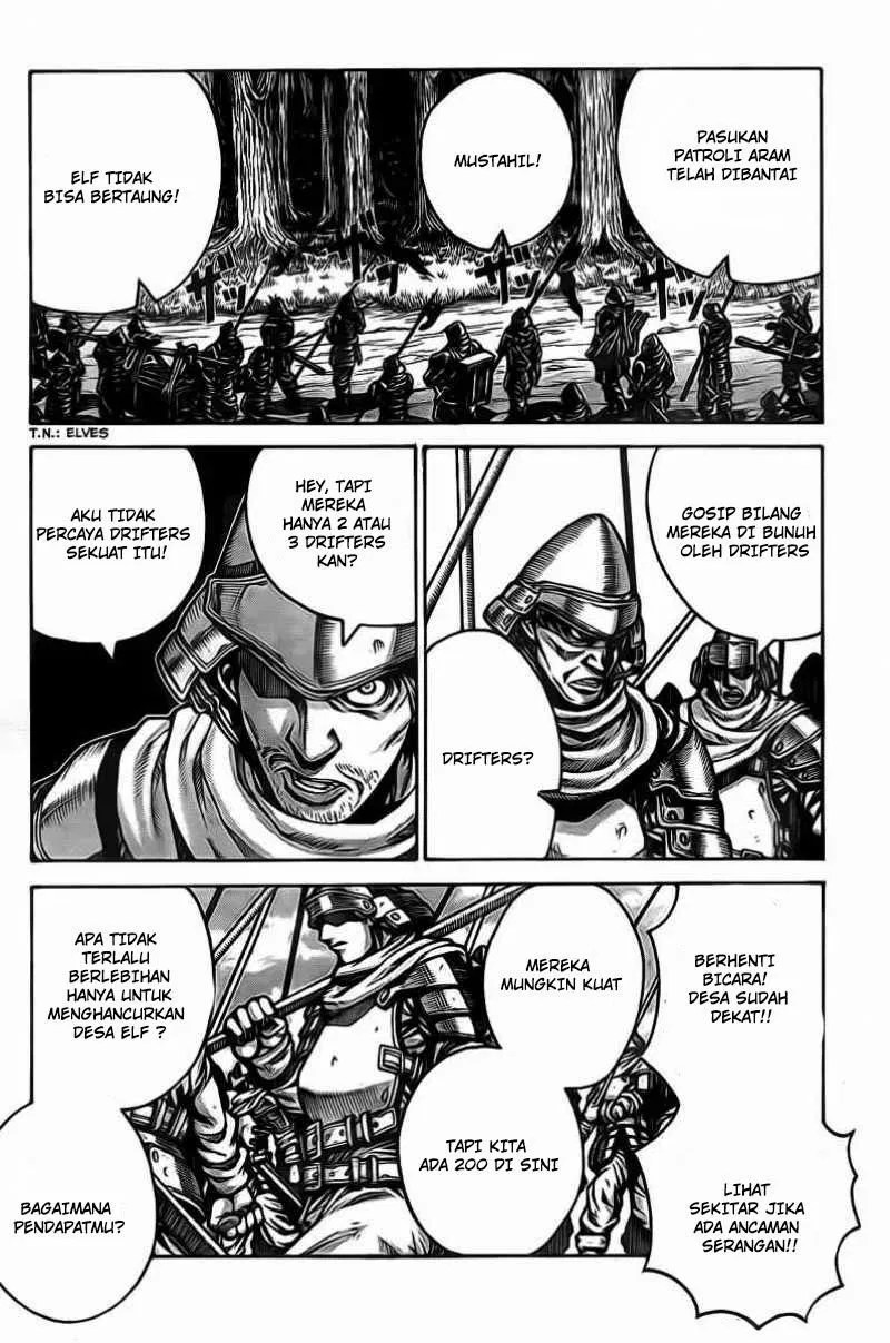 Drifters Bab 13 halaman 16