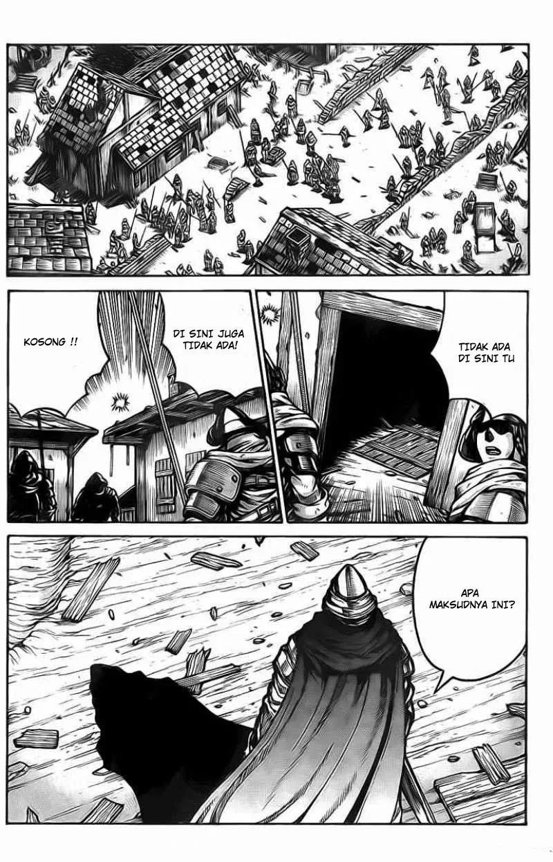 Drifters Bab 13 halaman 18
