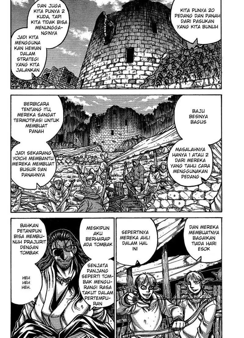 Drifters Bab 14 halaman 3