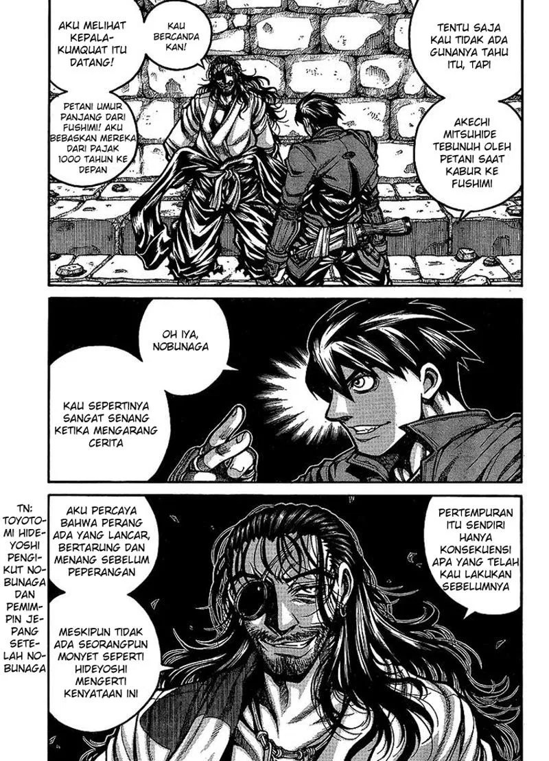 Drifters Bab 14 halaman 4