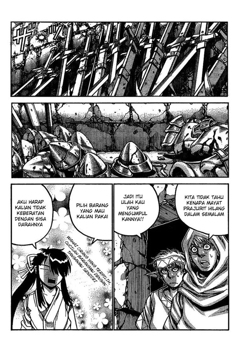 Drifters Bab 14 halaman 5