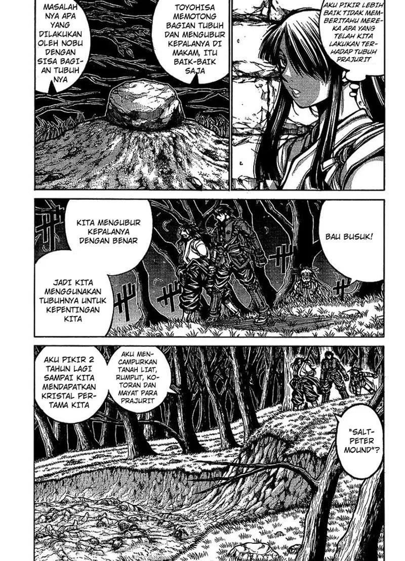 Drifters Bab 14 halaman 6