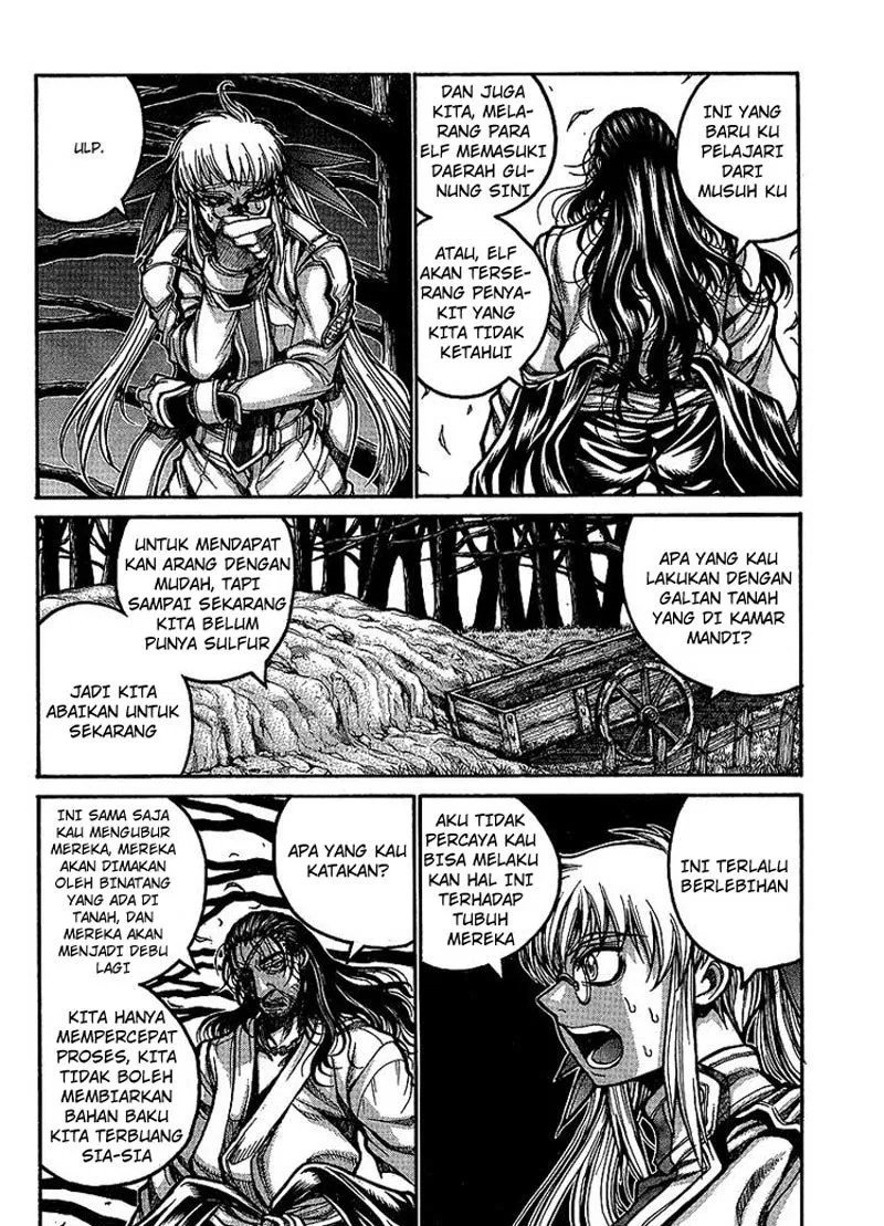 Drifters Bab 14 halaman 7