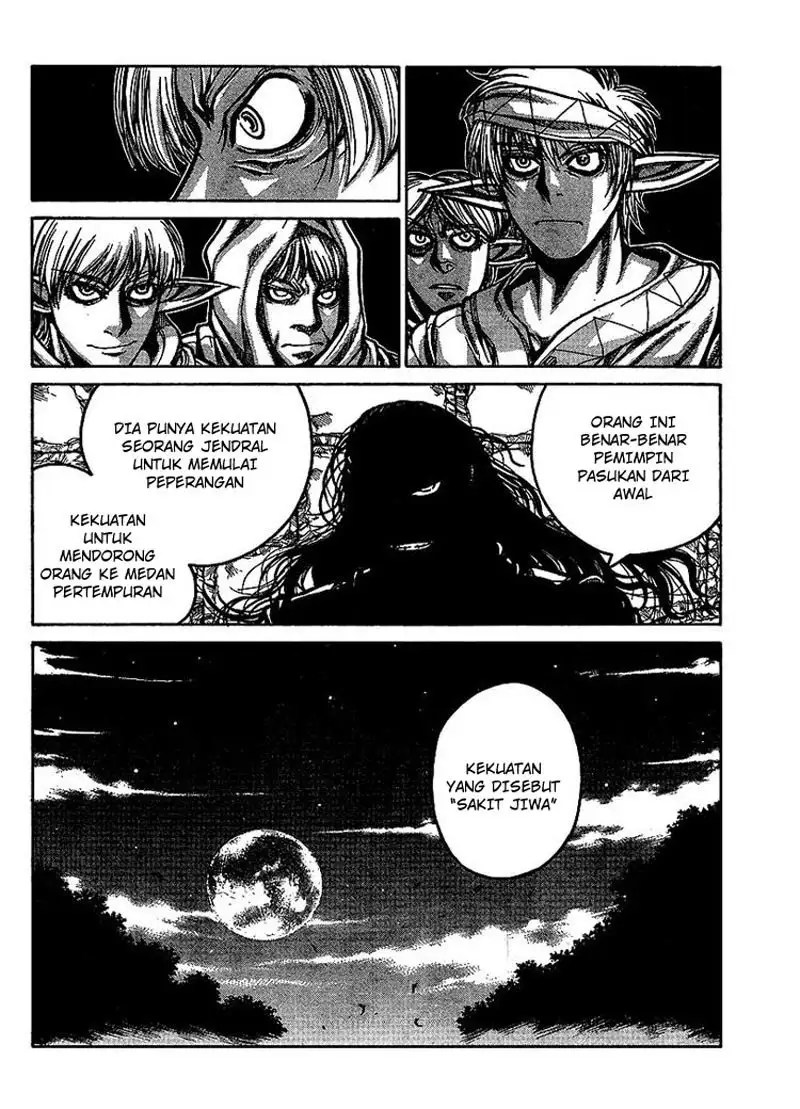 Drifters Bab 14 halaman 17