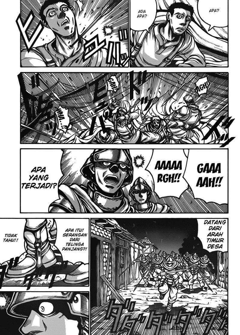 Drifters Bab 15 halaman 4