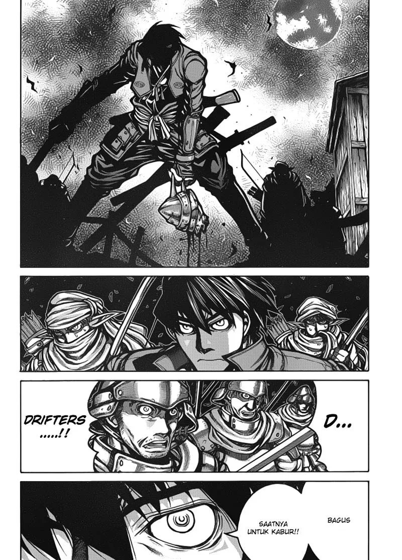 Drifters Bab 15 halaman 5