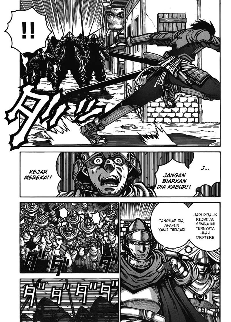 Drifters Bab 15 halaman 6