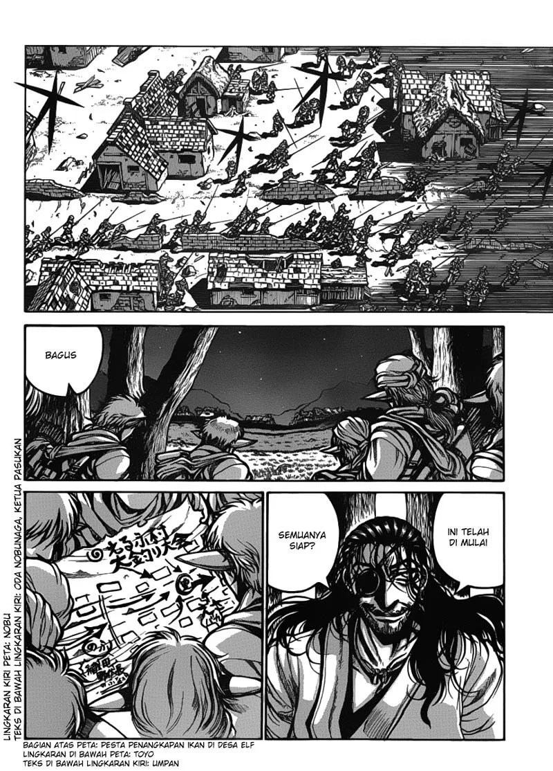 Drifters Bab 15 halaman 7