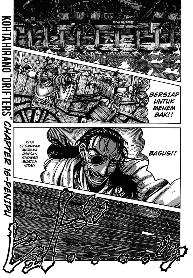 Drifters Bab 16 halaman 2