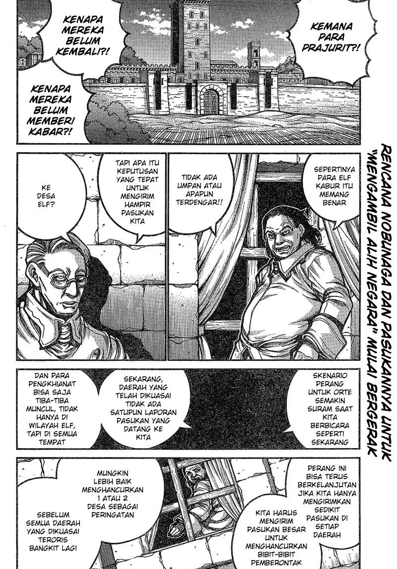 Drifters Bab 17 halaman 3
