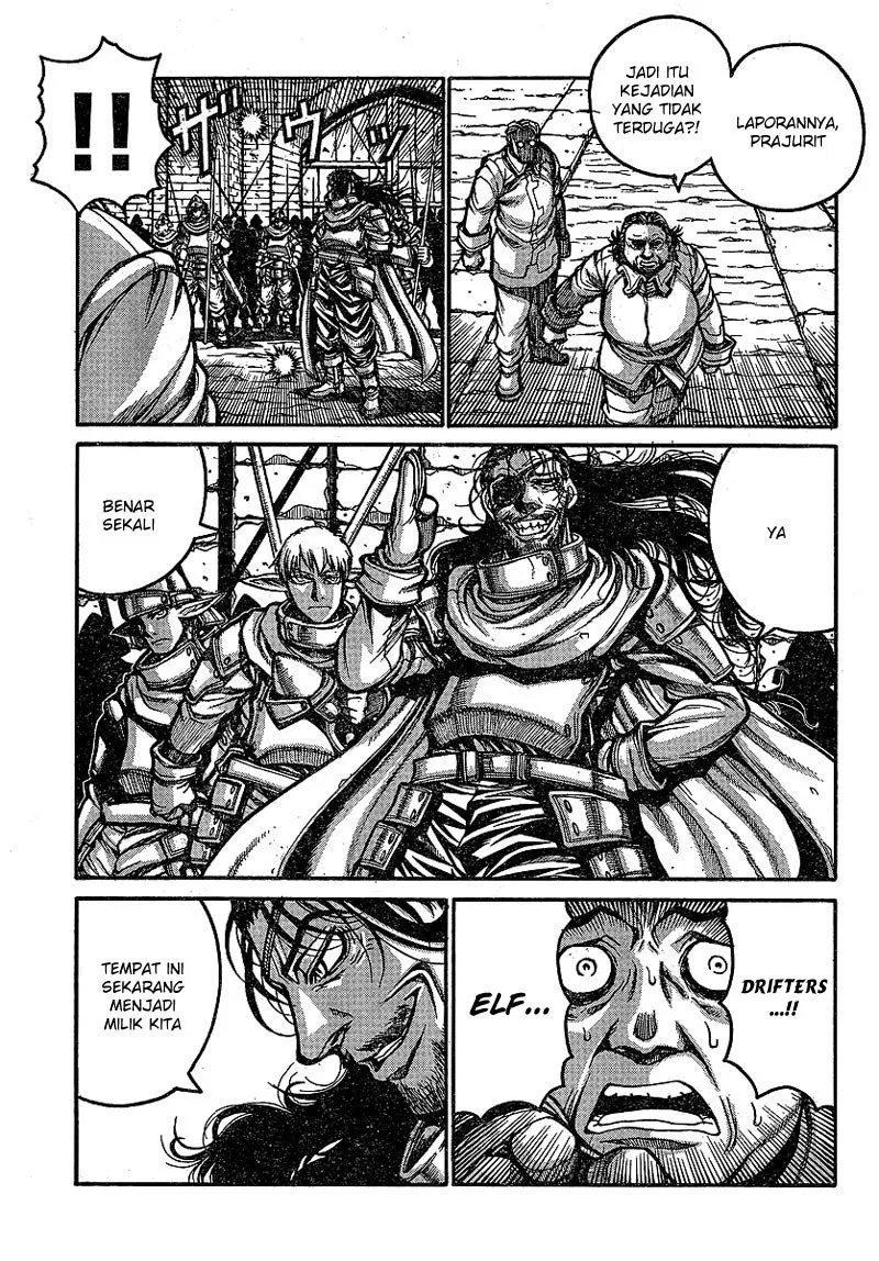 Drifters Bab 17 halaman 6