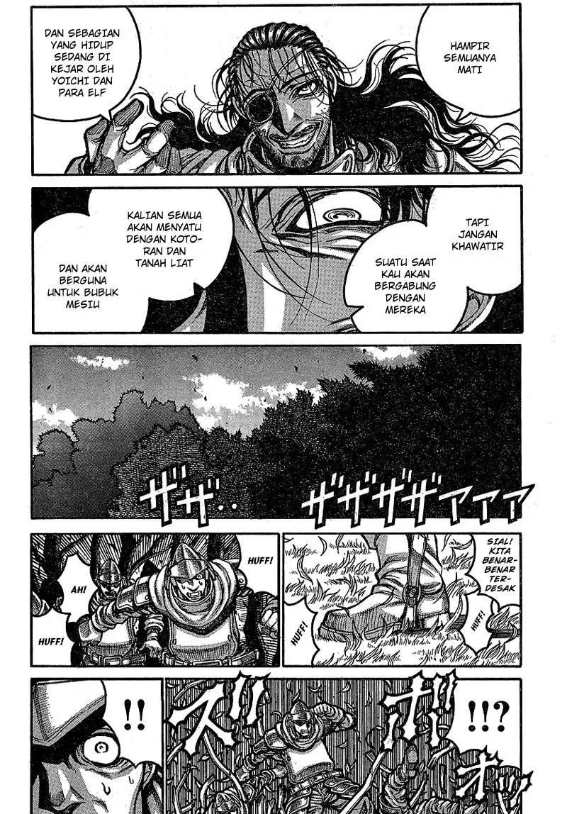 Drifters Bab 17 halaman 9