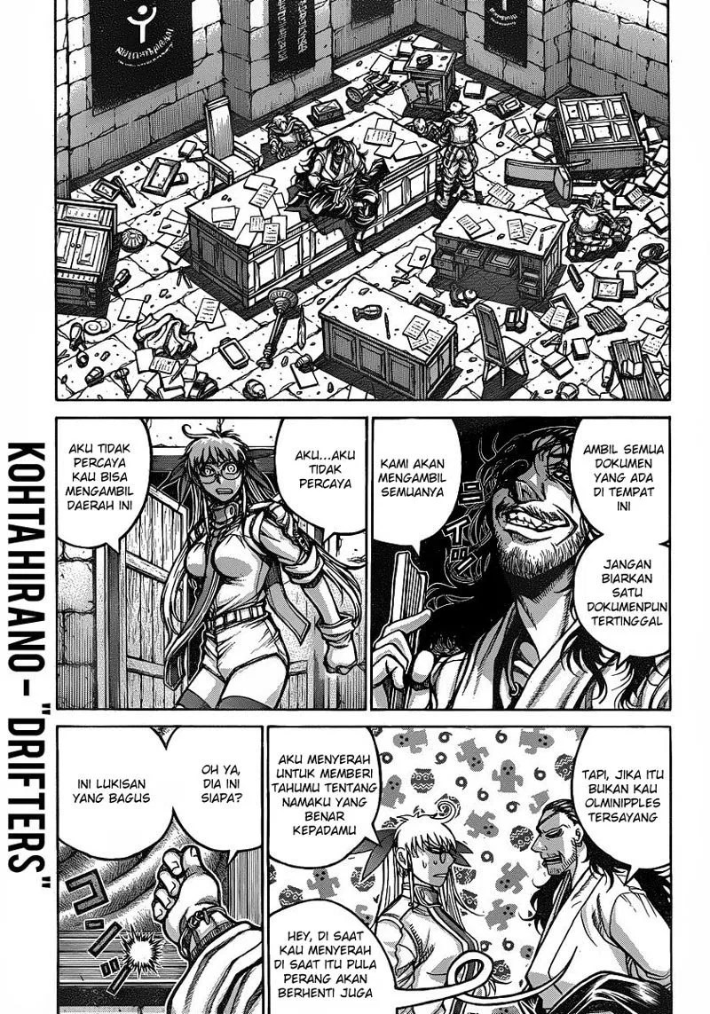 Drifters Bab 18 halaman 2