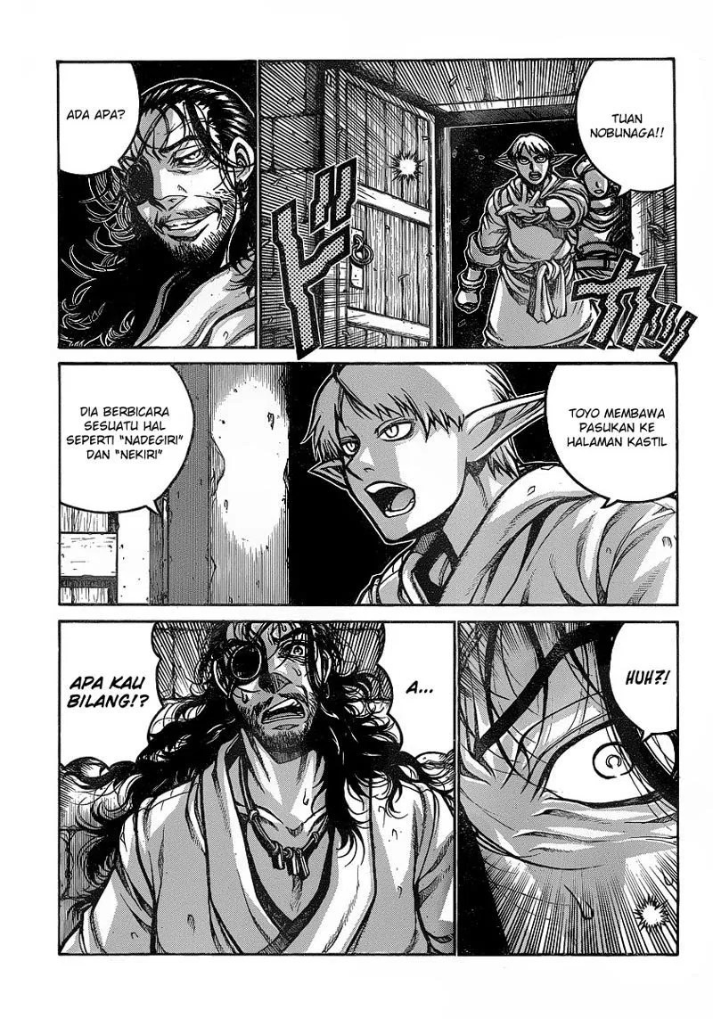 Drifters Bab 18 halaman 4