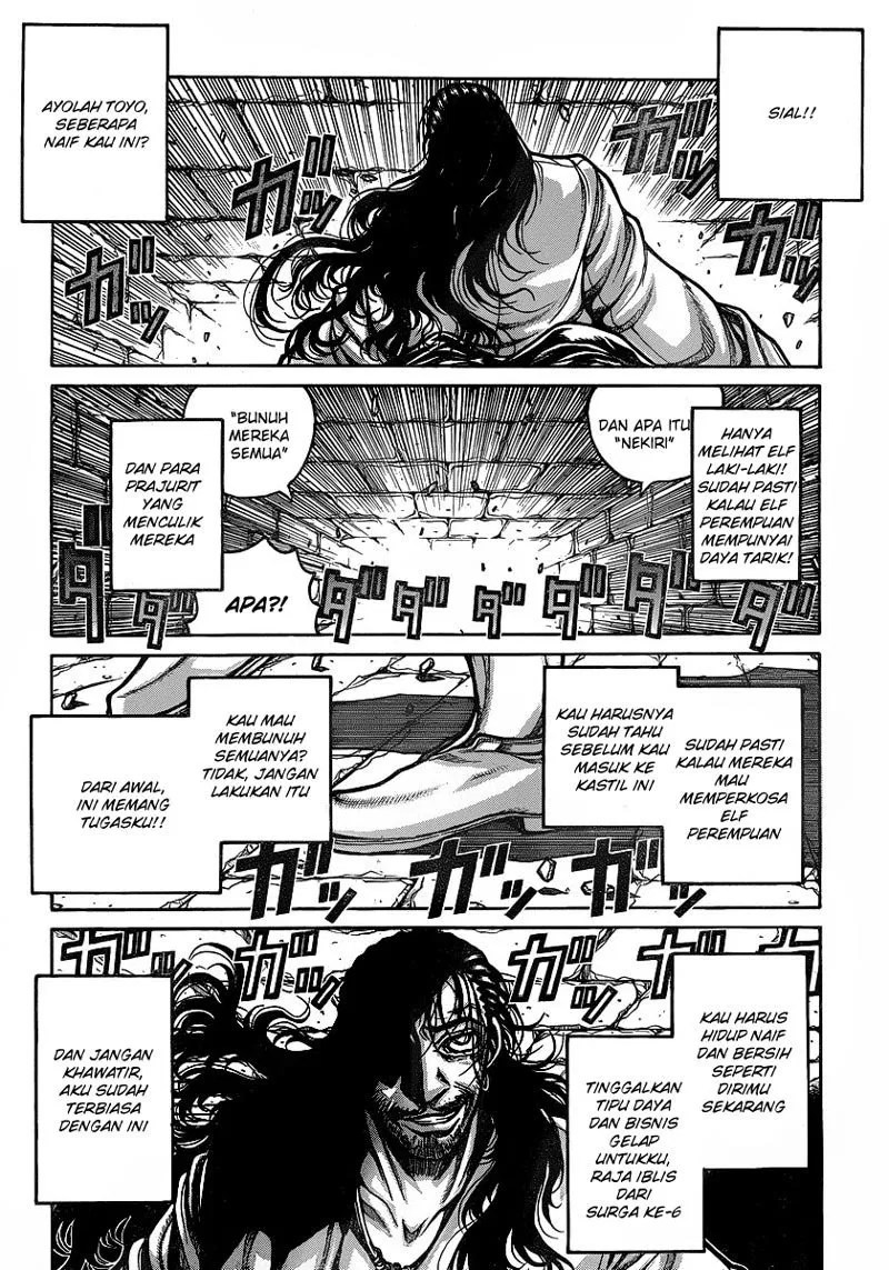 Drifters Bab 18 halaman 5