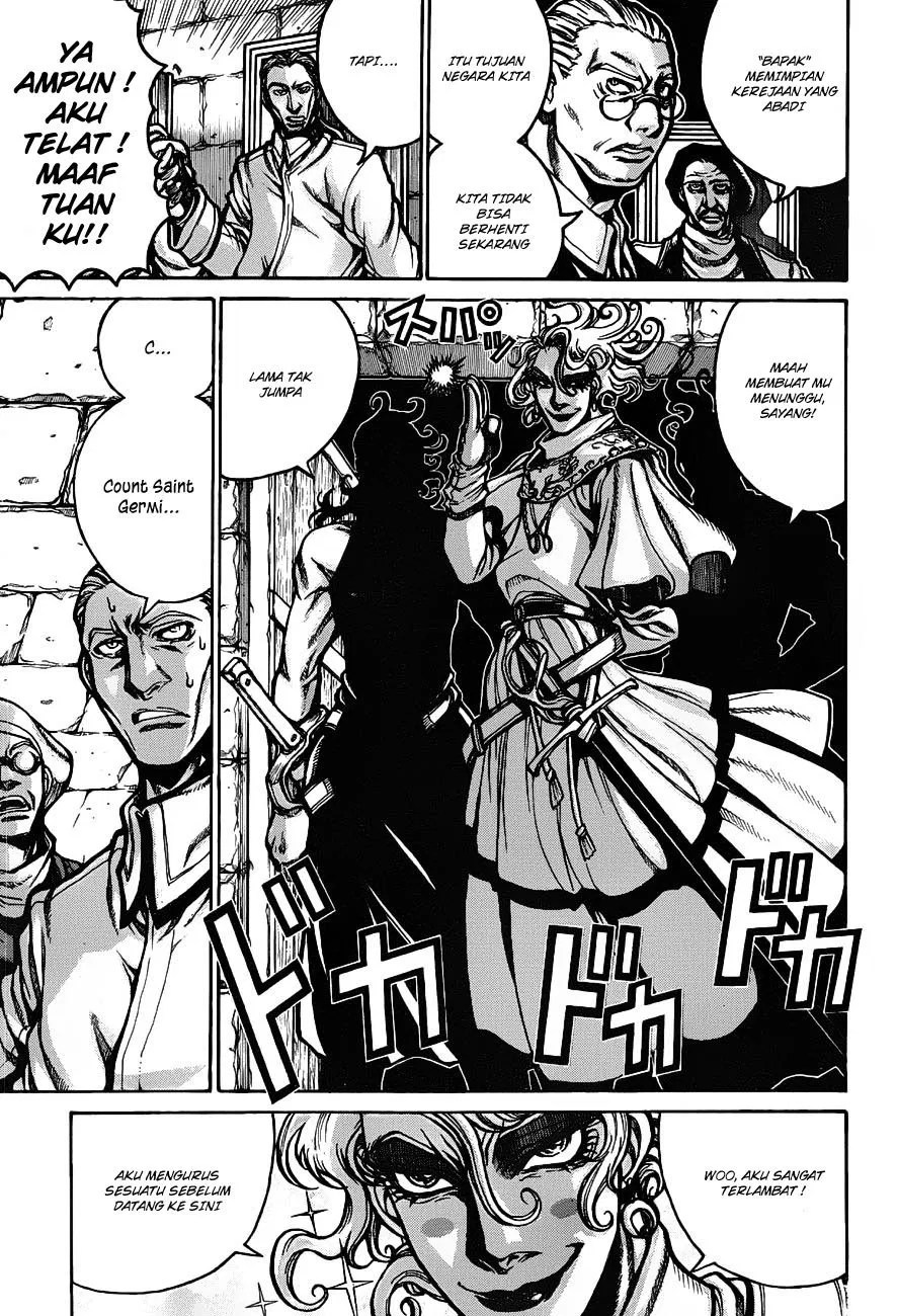 Drifters Bab 19 halaman 4