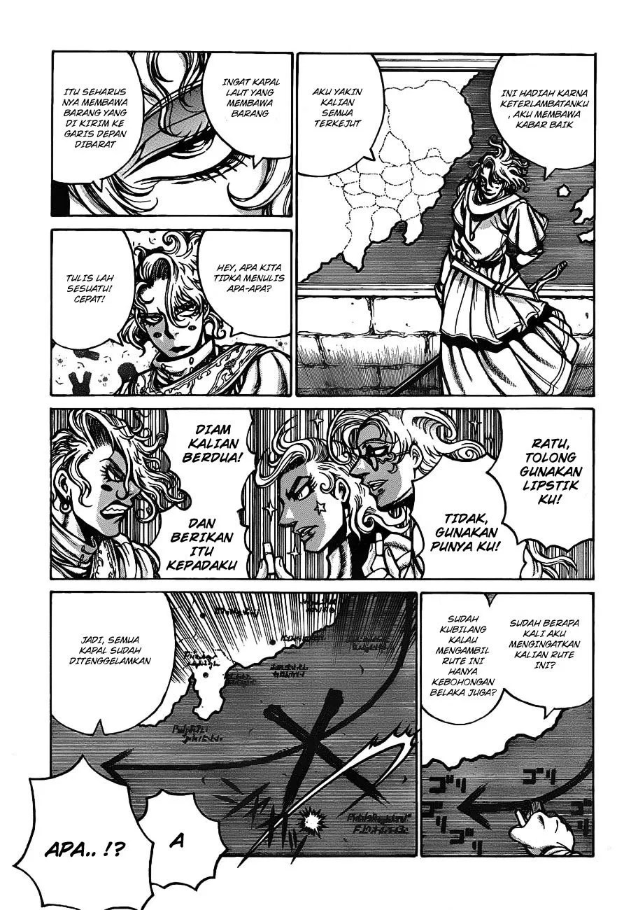 Drifters Bab 19 halaman 6