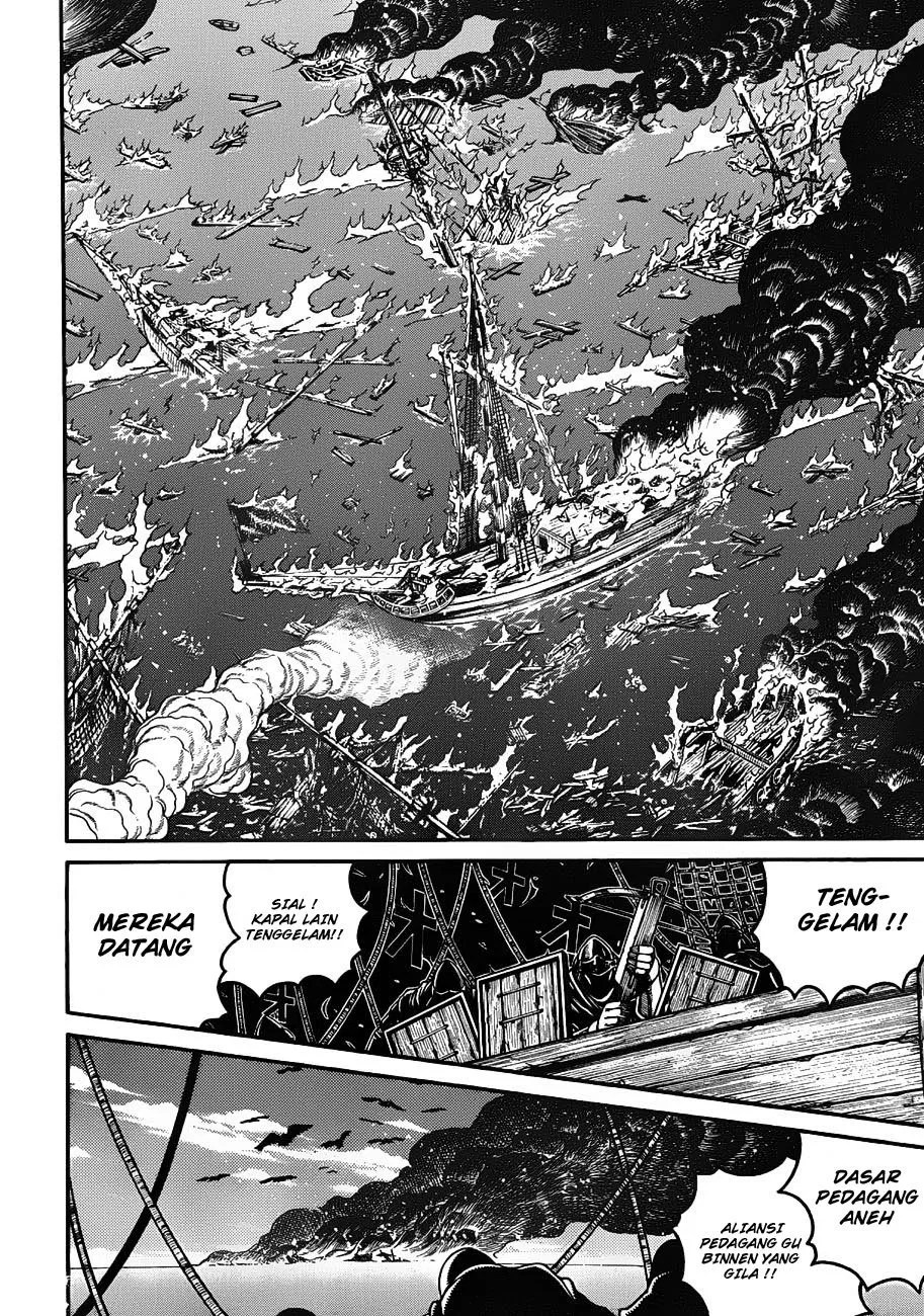 Drifters Bab 19 halaman 7