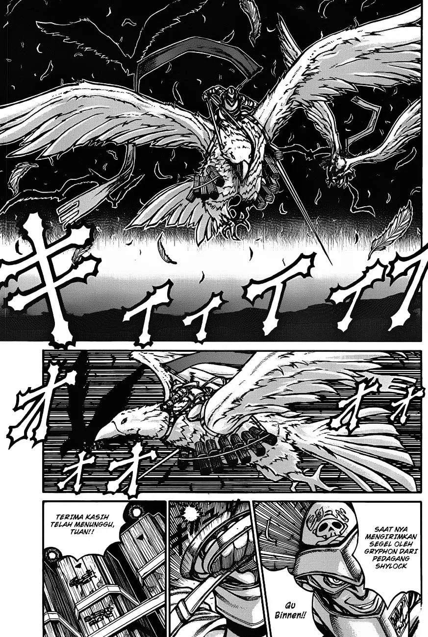 Drifters Bab 19 halaman 8
