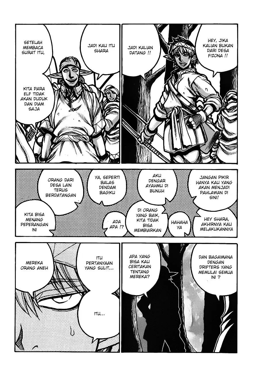 Drifters Bab 19 halaman 15