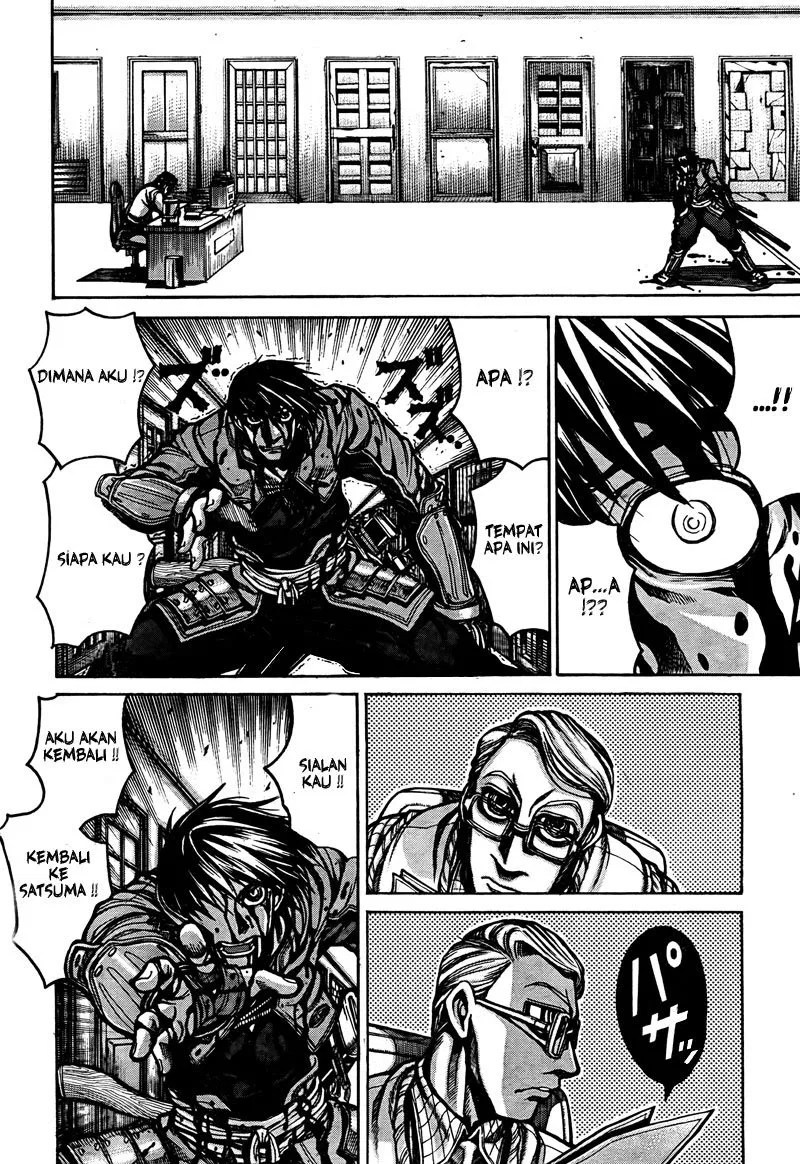 Drifters Bab 2 halaman 2