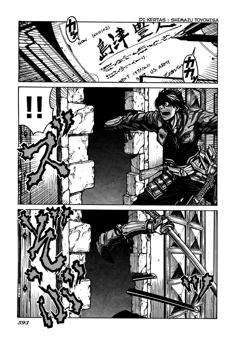 Drifters Bab 2 halaman 3
