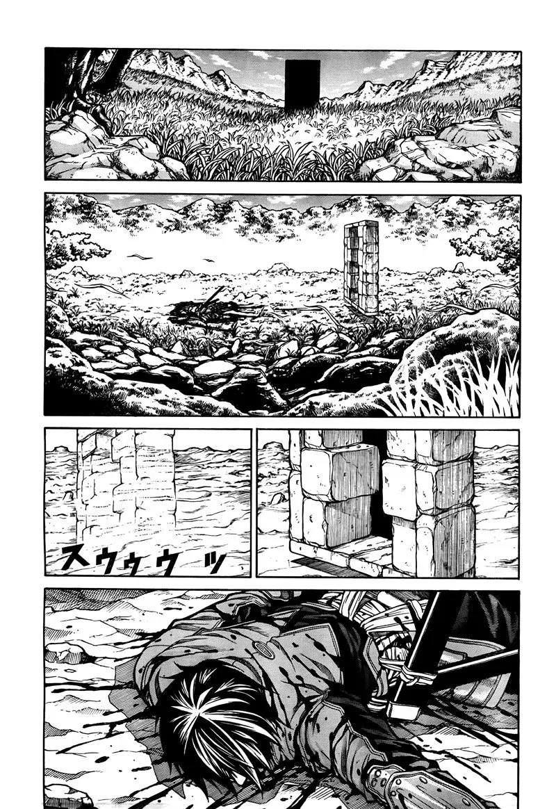 Drifters Bab 2 halaman 5
