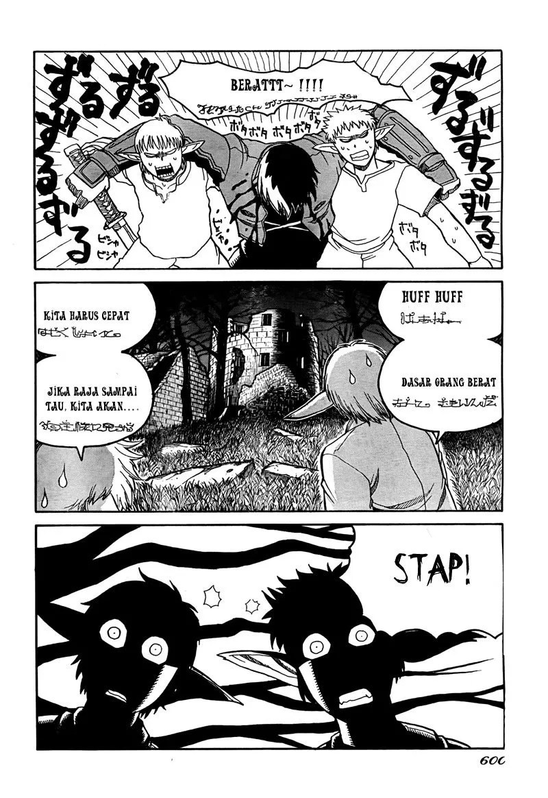 Drifters Bab 2 halaman 10