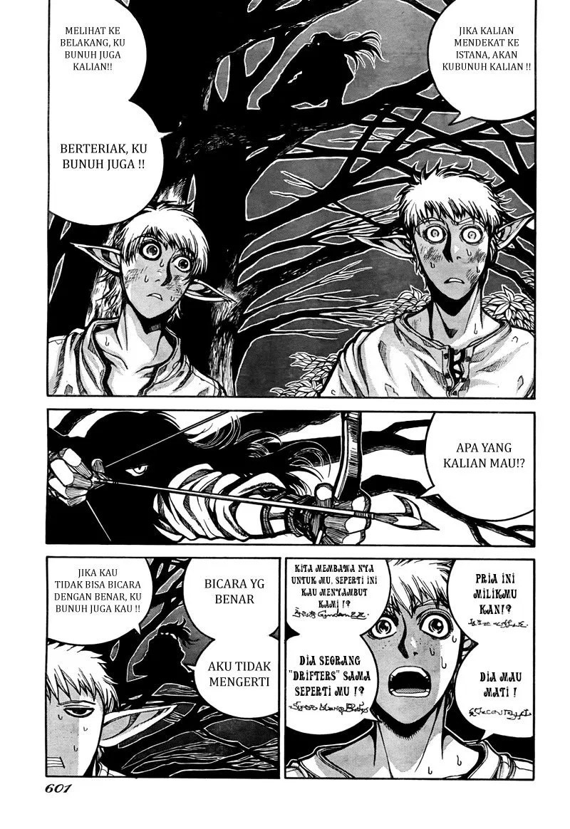 Drifters Bab 2 halaman 11