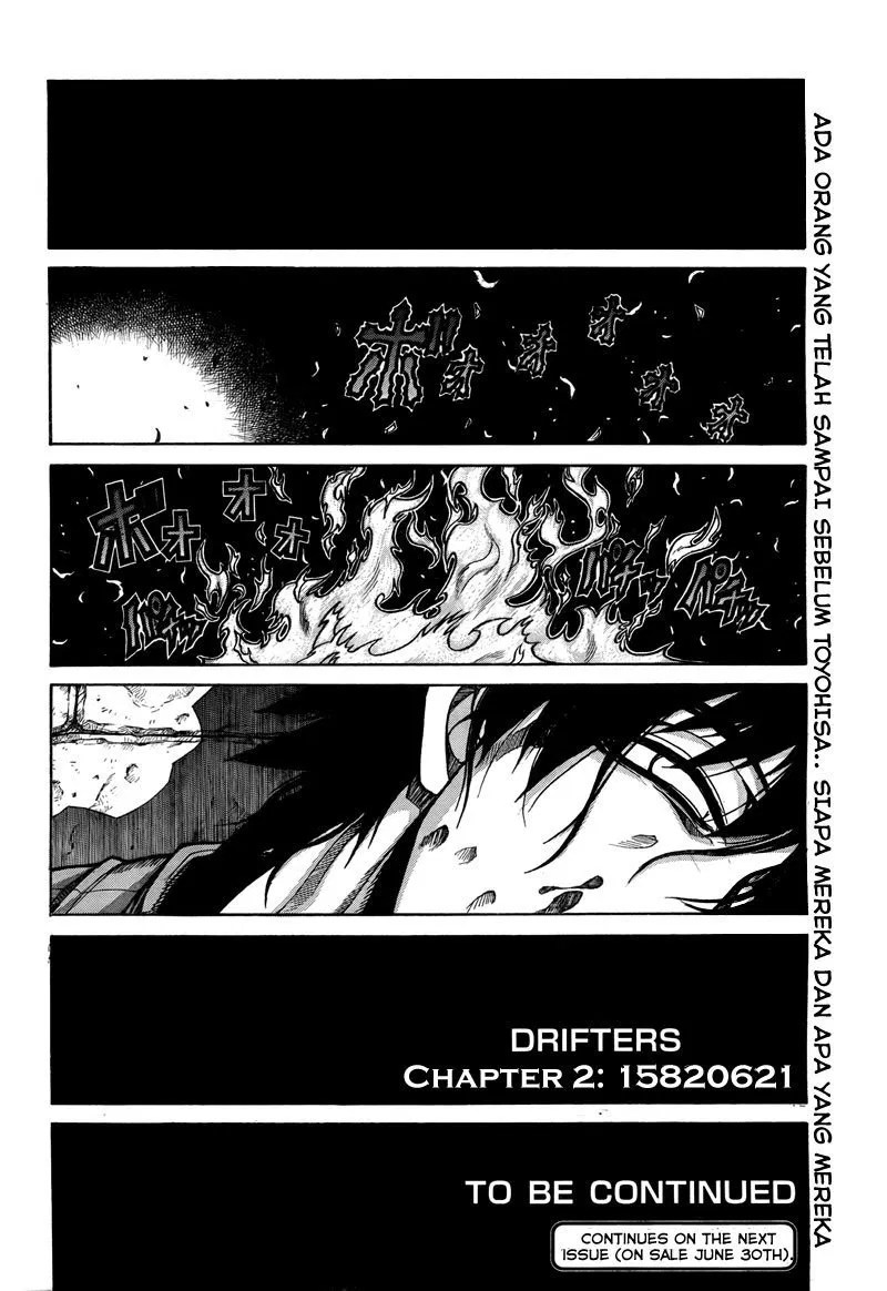 Drifters Bab 2 halaman 16