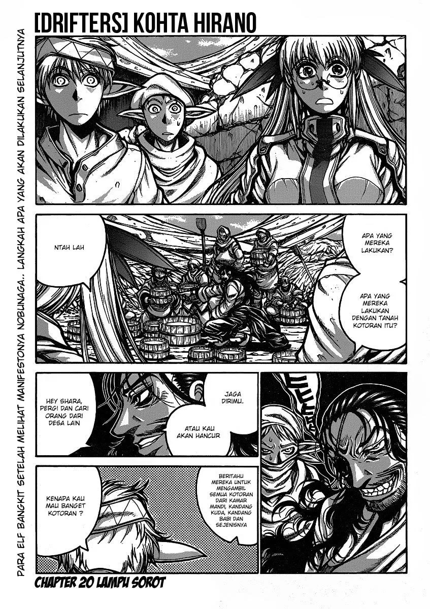 Drifters Bab 20 halaman 2