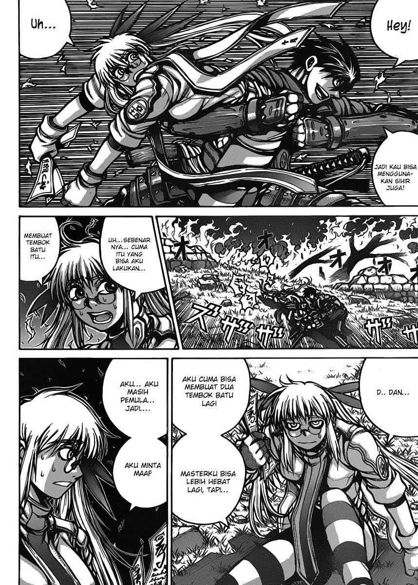 Drifters Bab 22 halaman 2