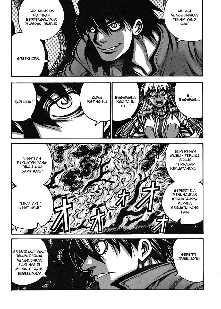 Drifters Bab 22 halaman 4