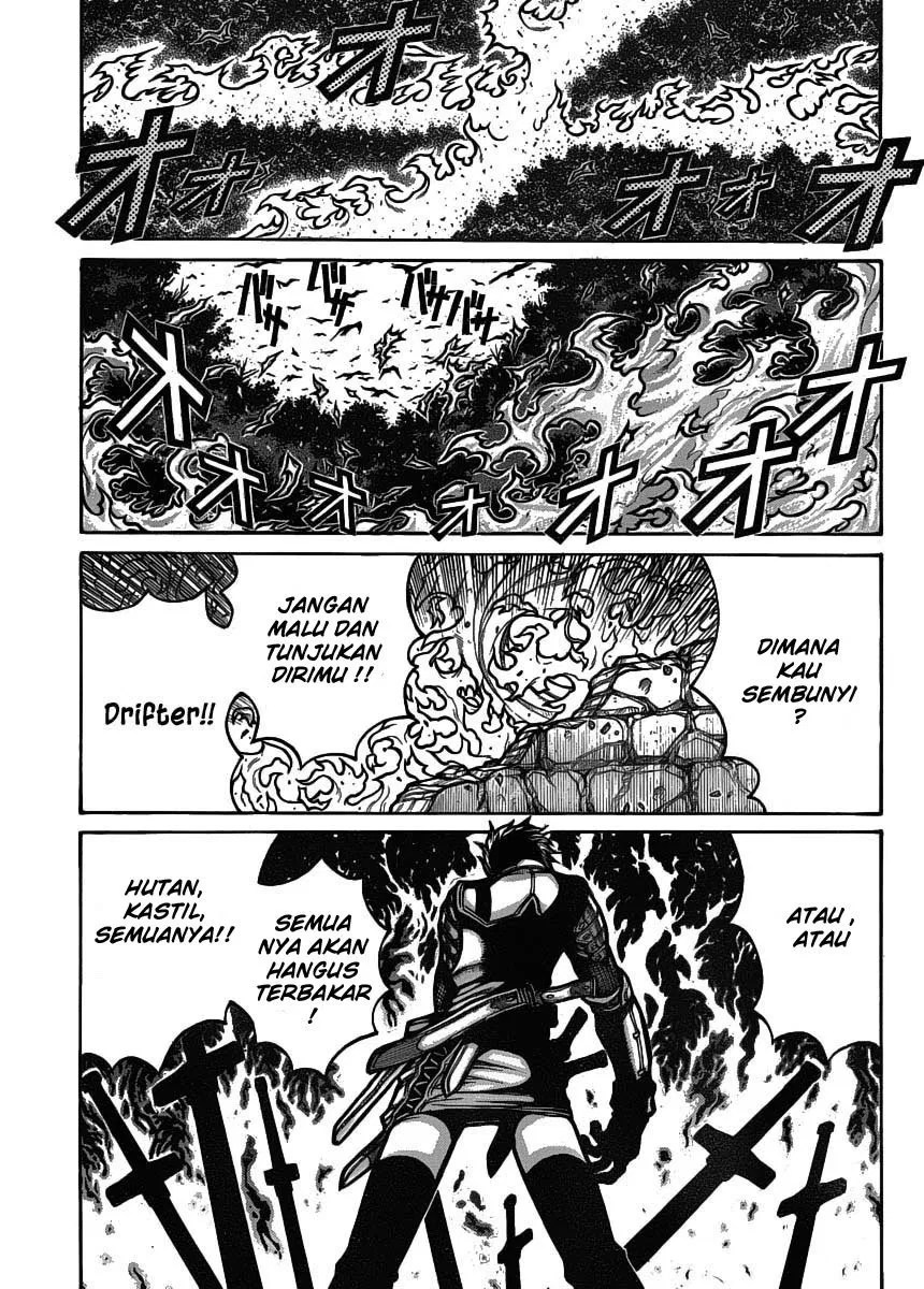 Drifters Bab 23 halaman 2