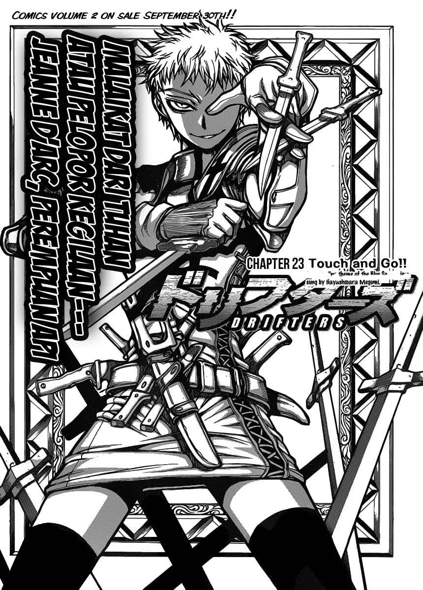 Drifters Bab 24 halaman 3