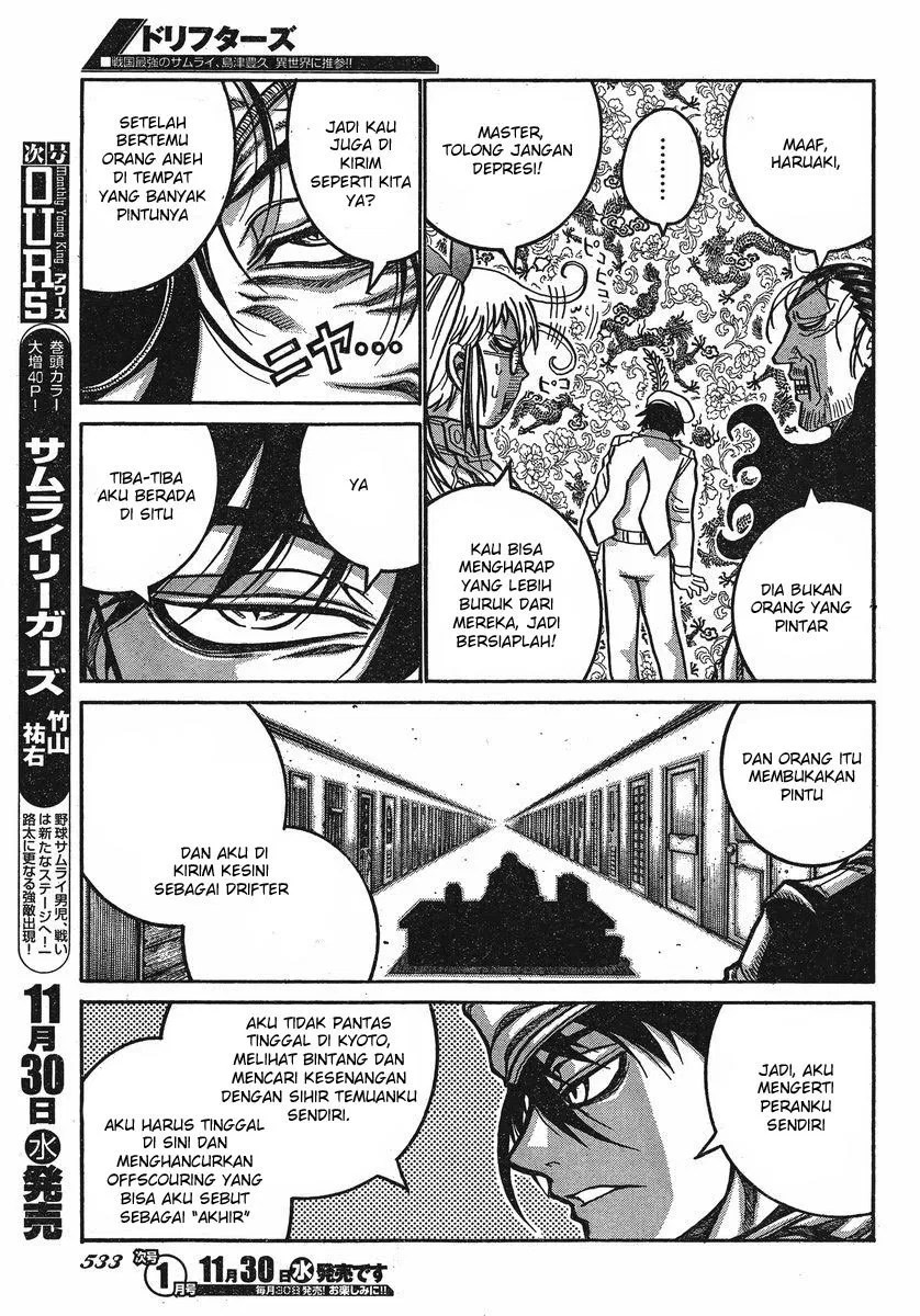 Drifters chapter 25 halaman 4