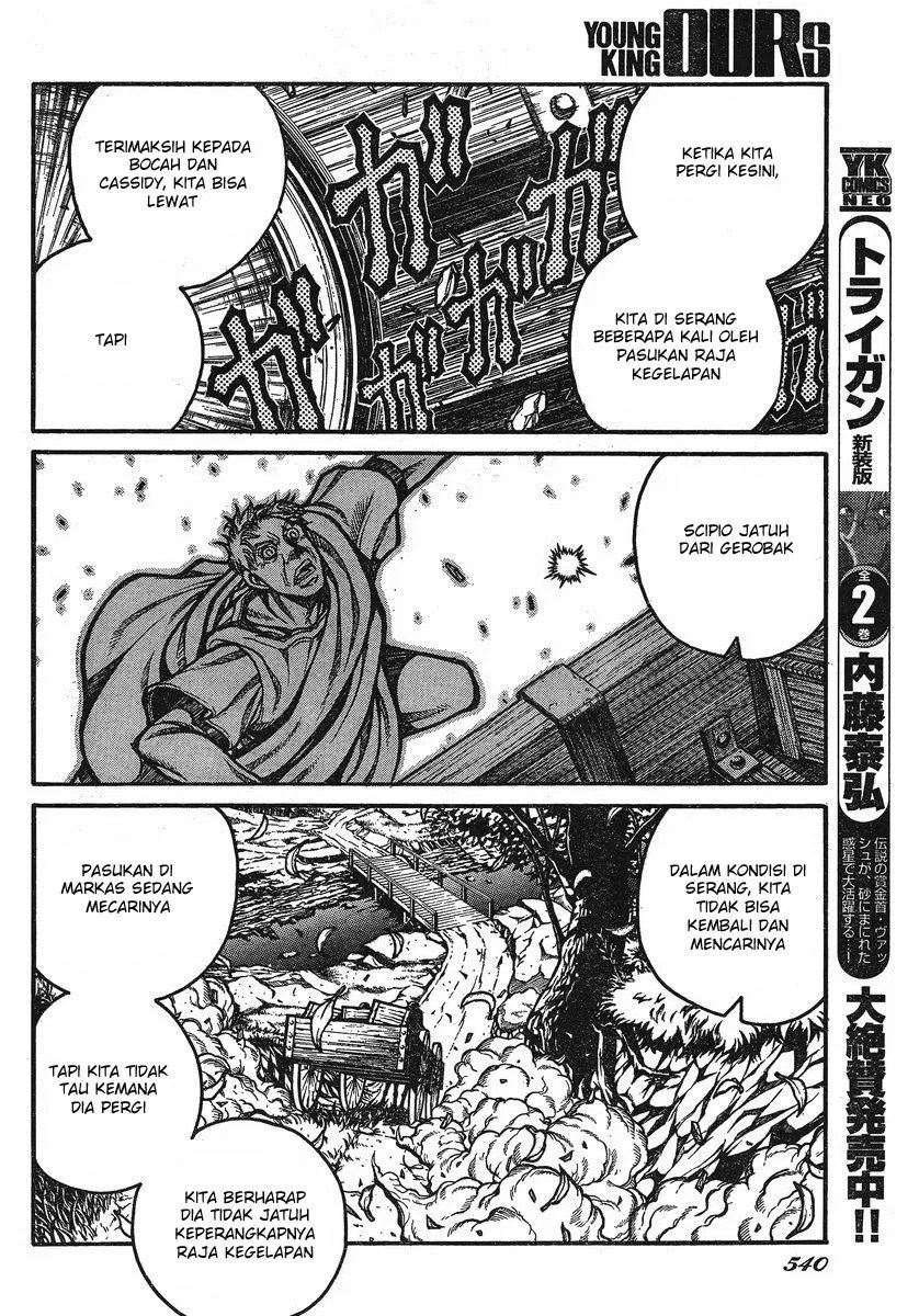 Drifters chapter 25 halaman 11