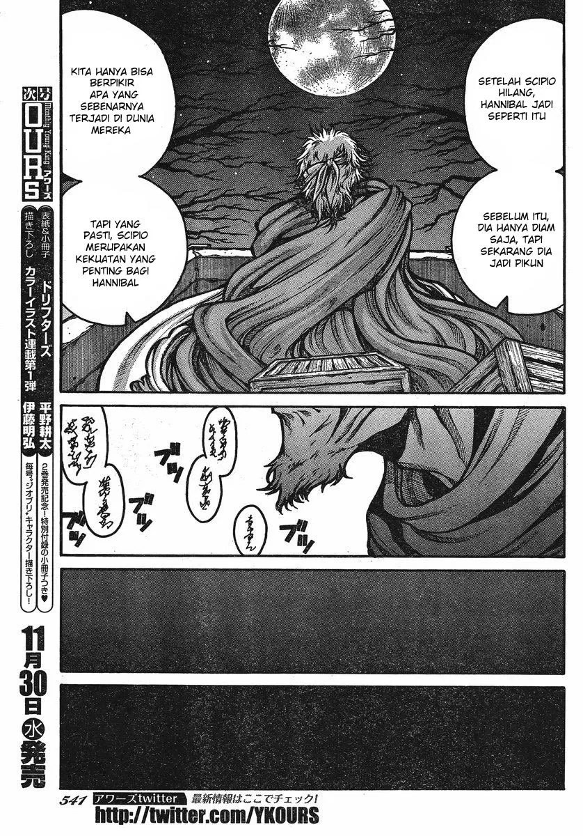 Drifters chapter 25 halaman 12