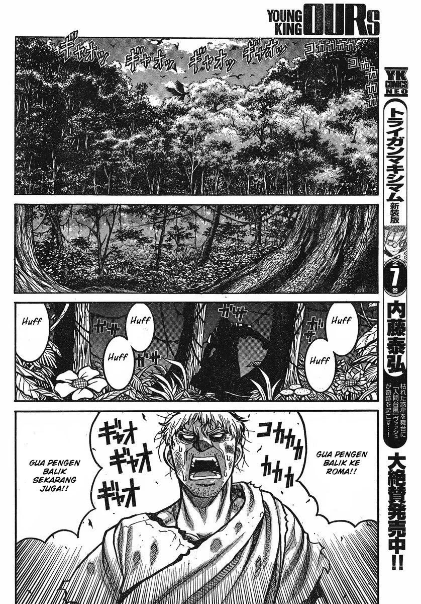 Drifters chapter 25 halaman 13