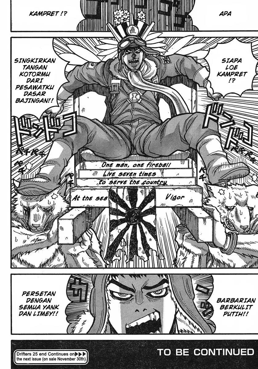 Drifters chapter 25 halaman 17