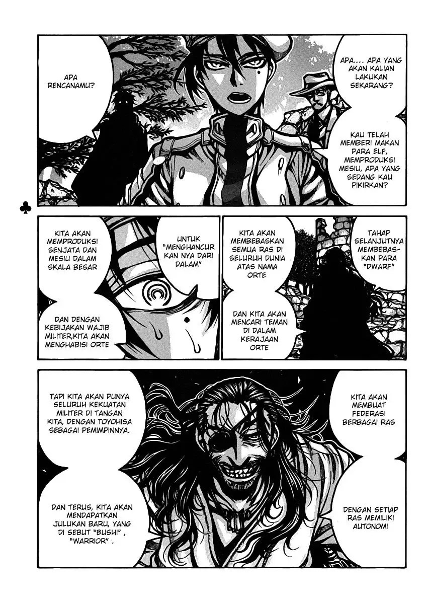Drifters Bab 26 halaman 2