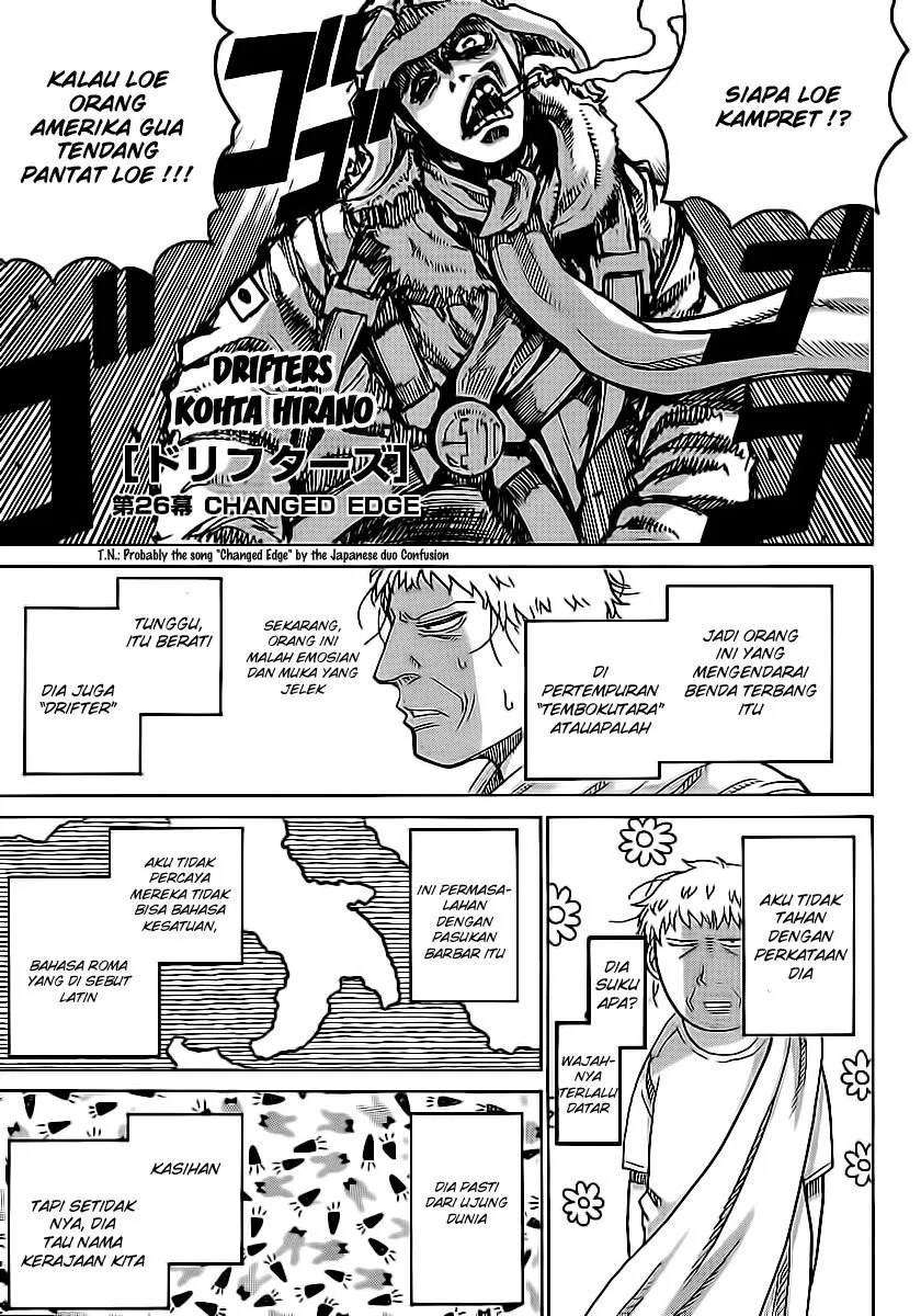 Drifters Bab 26 halaman 4