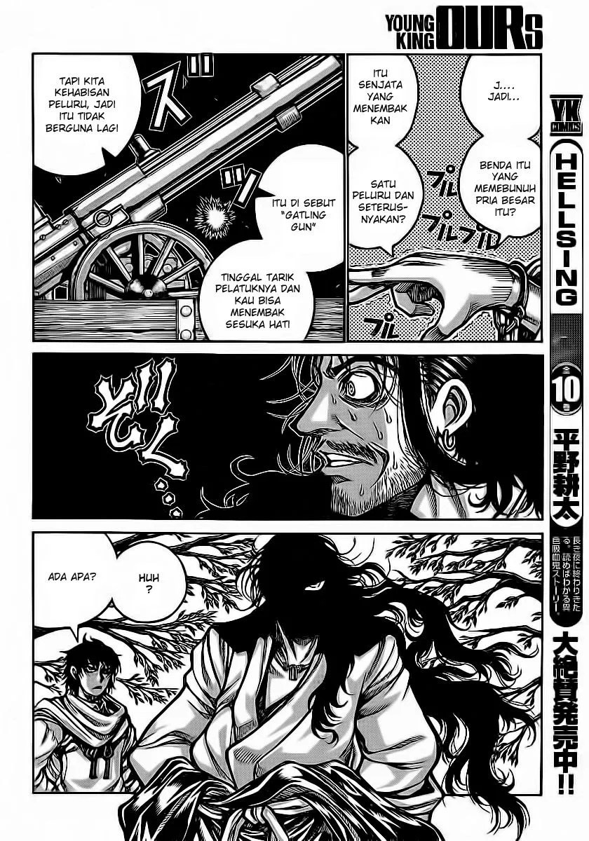 Drifters Bab 26 halaman 9