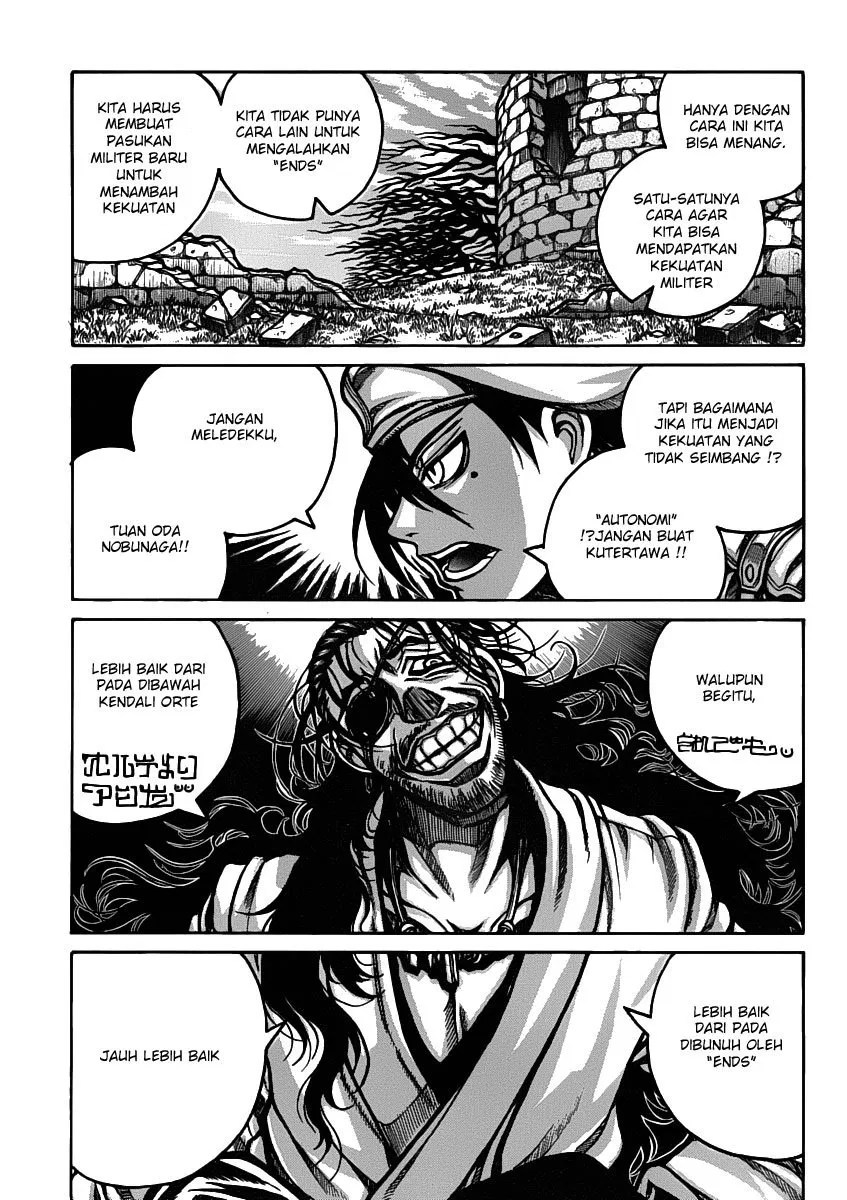 Drifters Bab 27 halaman 3