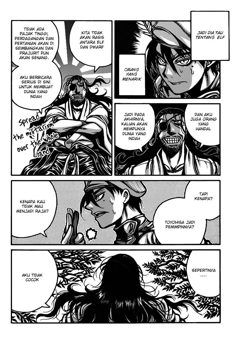 Drifters Bab 27 halaman 4